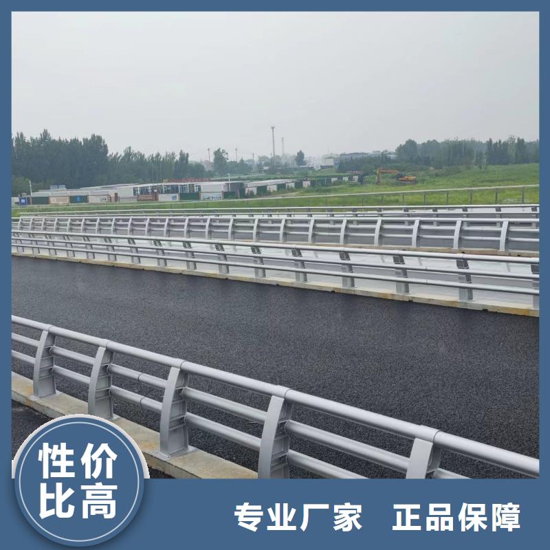 道路防撞護(hù)欄供不應(yīng)求