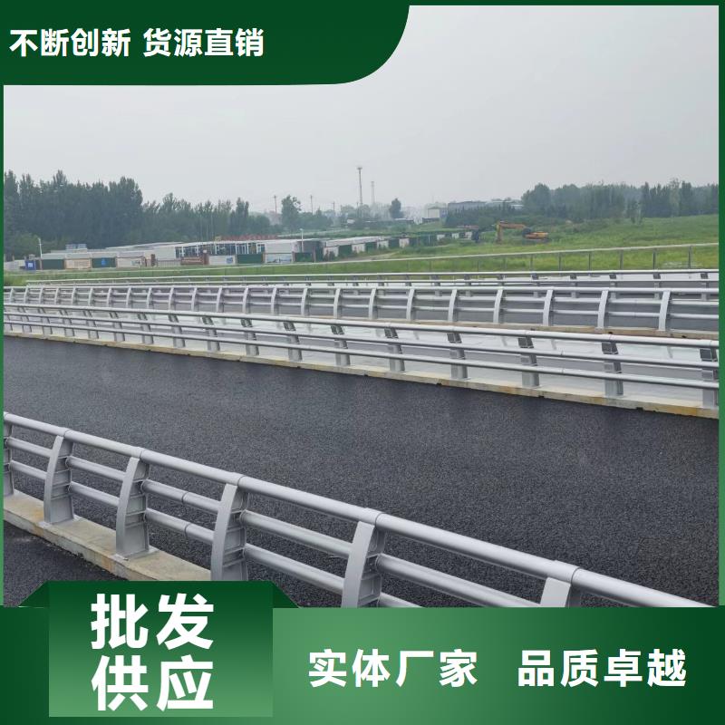 碳鋼防撞護欄廠家_精益求精
