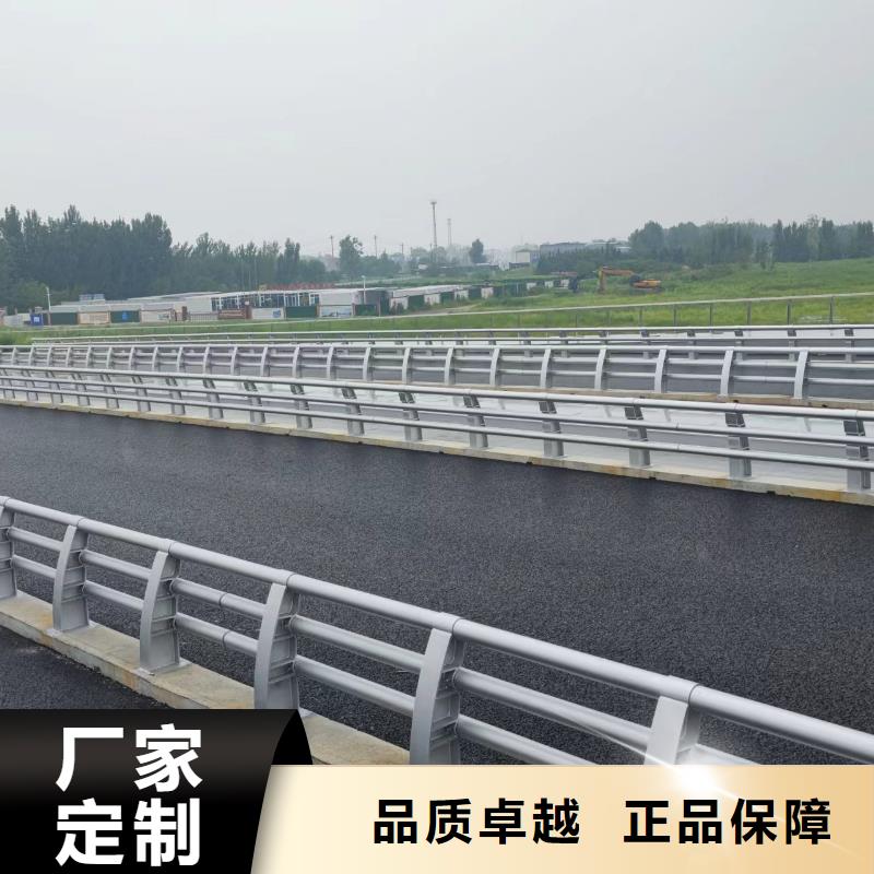 防撞護欄,不銹鋼復合管好品質經得住考驗