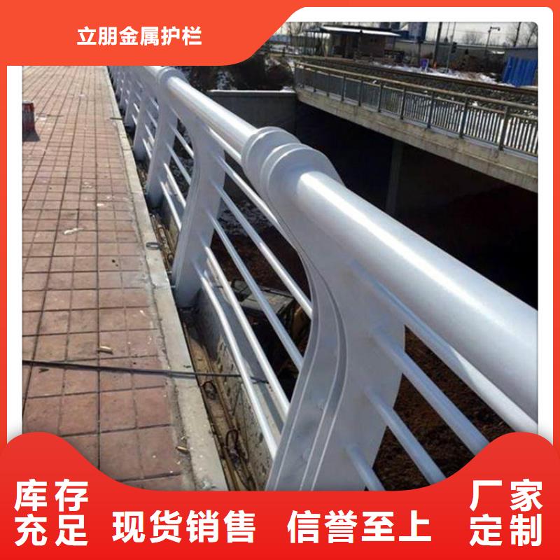 防撞护栏方管防撞护栏源头厂家经验丰富