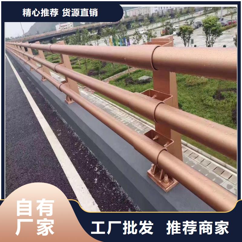 防撞护栏不锈钢复合管种类丰富