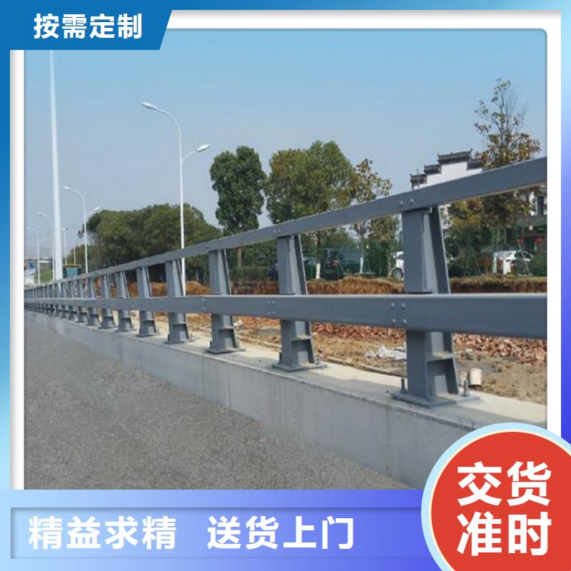 防撞護欄不銹鋼復合管貨真價實