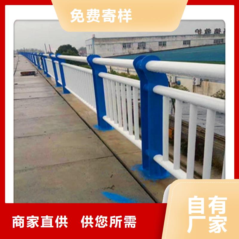 防撞护栏视频-防撞护栏-立朋金属护栏(鞍山市分公司)服务区域千山|台安|营口|朝阳|本溪|盘锦