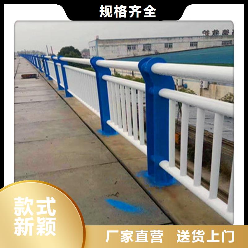 防撞护栏不锈钢复合管种类丰富