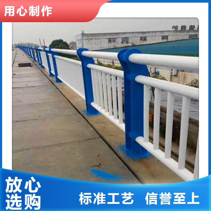 防撞护栏-【不锈钢桥梁护栏】产地源头好货