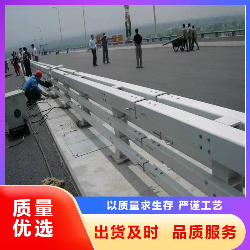 【防撞護(hù)欄】復(fù)合管防撞欄桿價格支持定制