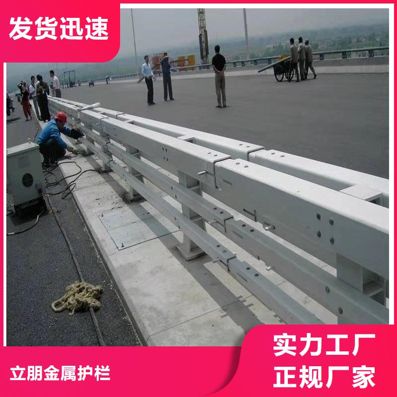 防撞護欄,【235碳鋼欄桿】嚴選用料
