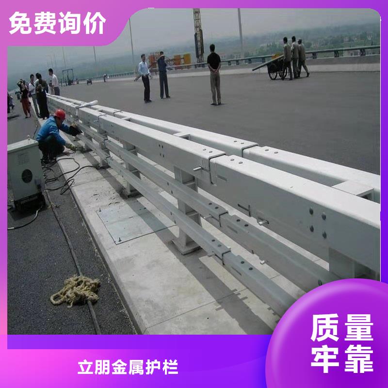 防撞护栏方管防撞护栏源头厂家经验丰富
