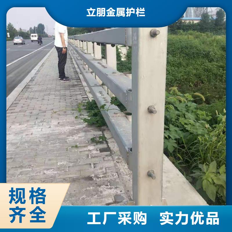 防撞护栏道路护栏设计合理