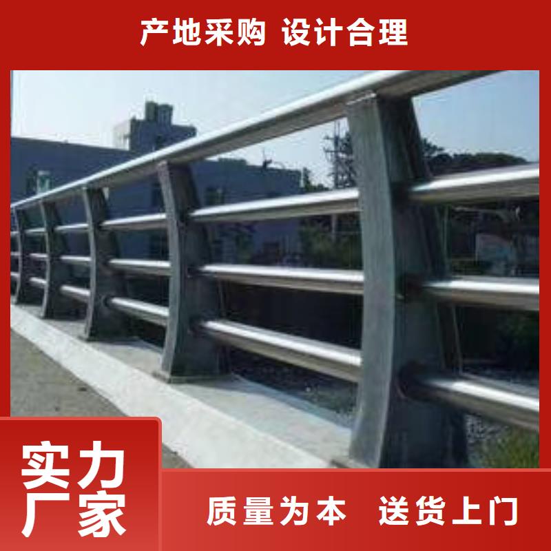 防撞護欄q235防撞護欄廠家廠家經驗豐富