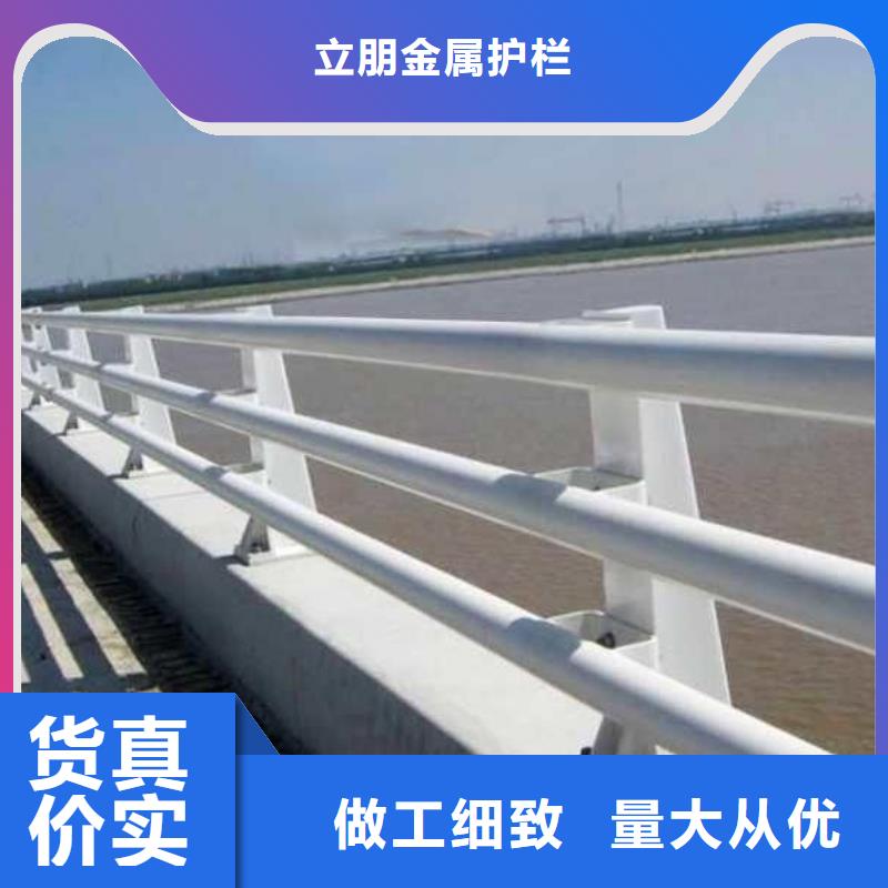 不銹鋼復合管護欄大量供應