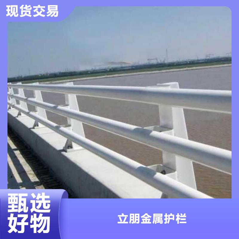 防撞护栏一站式供应厂家