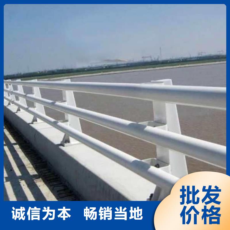 靠譜的碳鋼防撞護欄銷售廠家