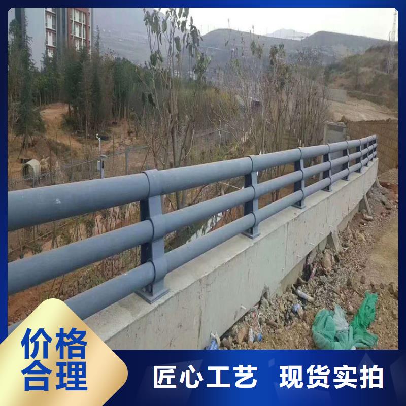 買定制防撞護欄注意事項