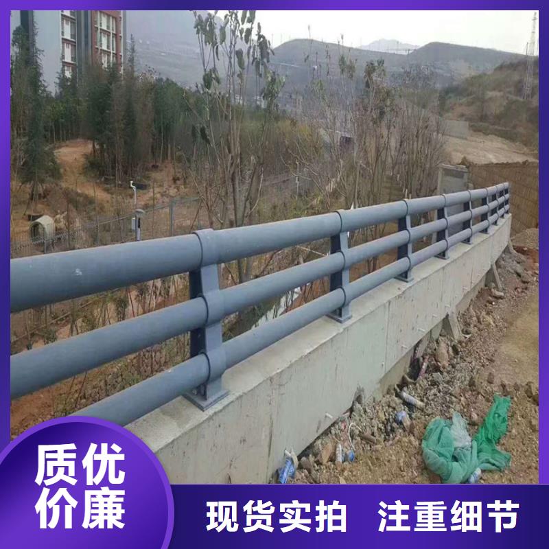 不銹鋼復合管護欄就選立朋金屬護欄
