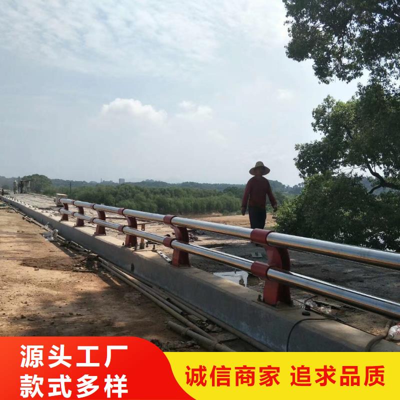 防撞護(hù)欄_不銹鋼復(fù)合管滿足多種行業(yè)需求