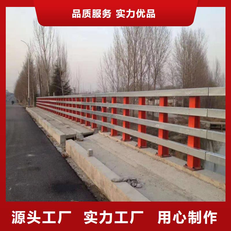 防撞護欄-道路護欄廠家專業生產團隊