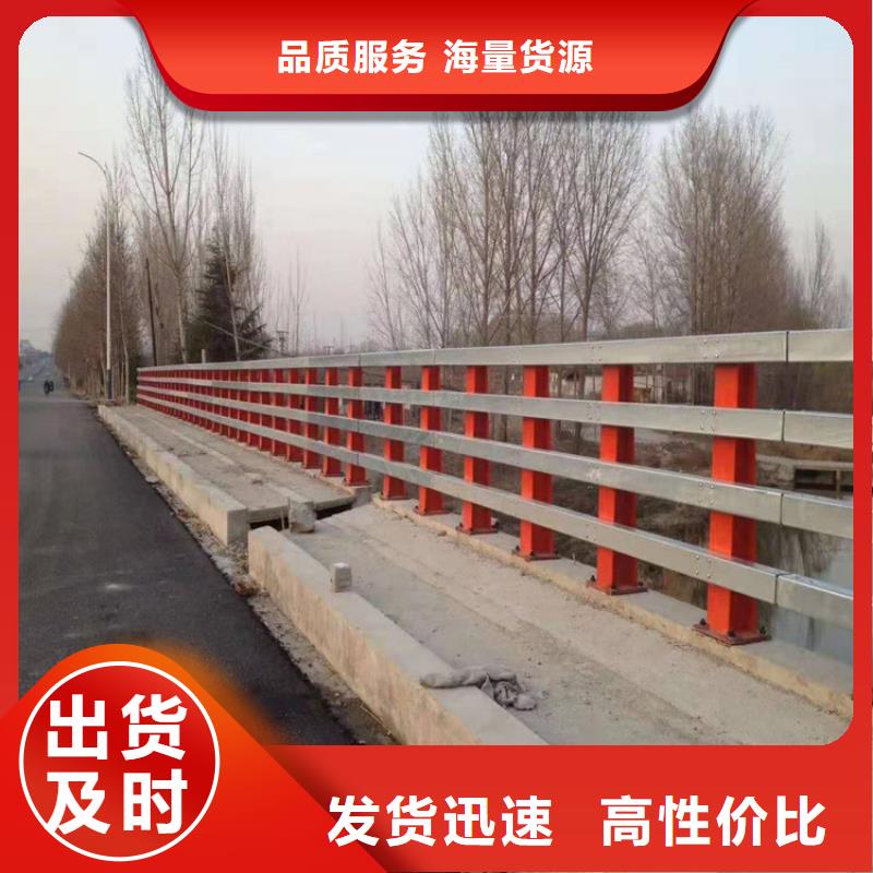 235碳钢栏杆视频-235碳钢栏杆(立朋)覆盖地域江苏省扬州市广陵|江都|淮安|苏州|南通|常州
