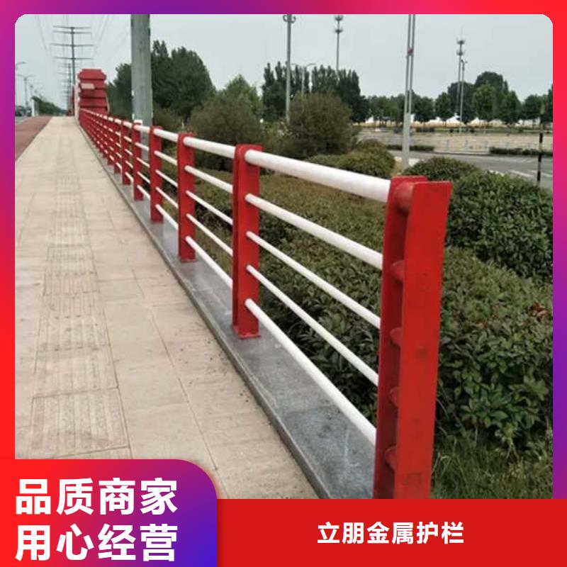 道路护栏视频-湖南省湘西市立朋道路护栏可服务区域保靖|龙山|张家界|常德|长沙|娄底|株洲|益阳|永州等