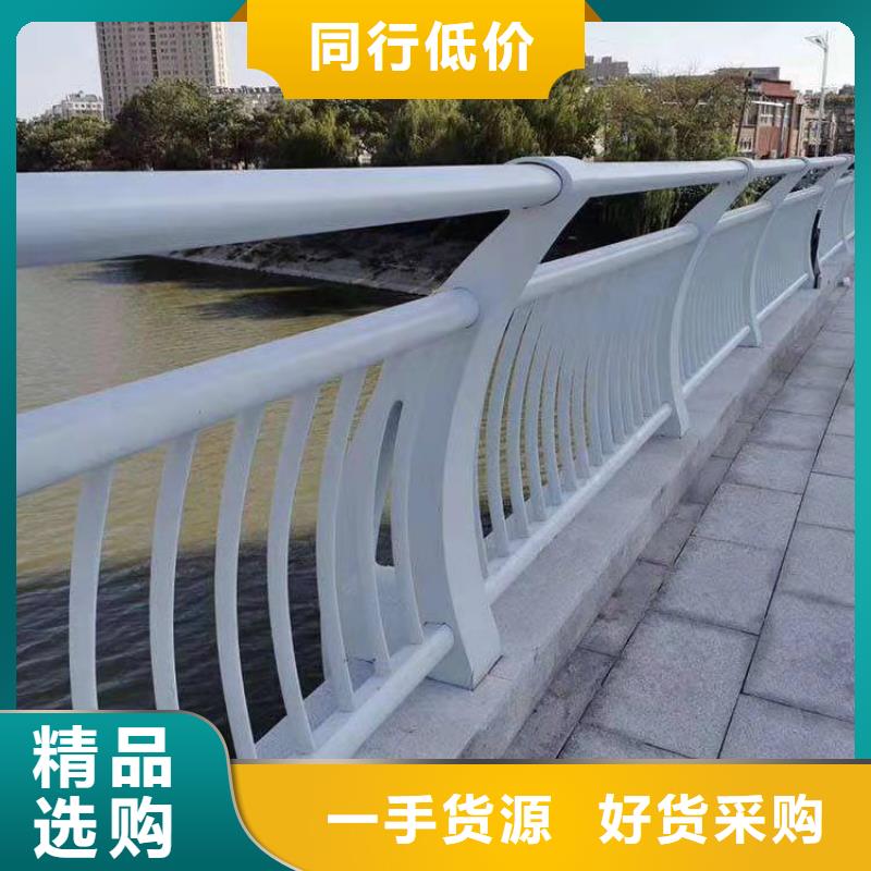 防撞護欄q235防撞護欄廠家廠家經驗豐富
