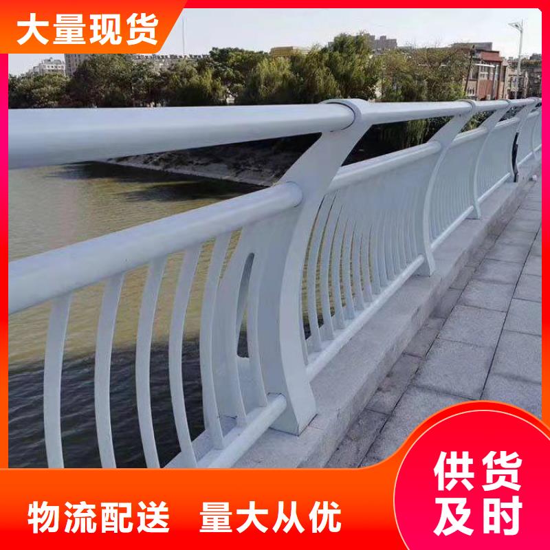 235碳钢栏杆视频-235碳钢栏杆(立朋)覆盖地域江苏省扬州市广陵|江都|淮安|苏州|南通|常州