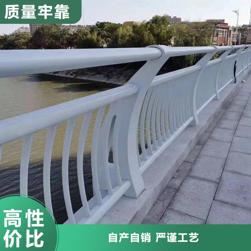 防撞护栏桥梁防撞栏杆价格优质材料厂家直销