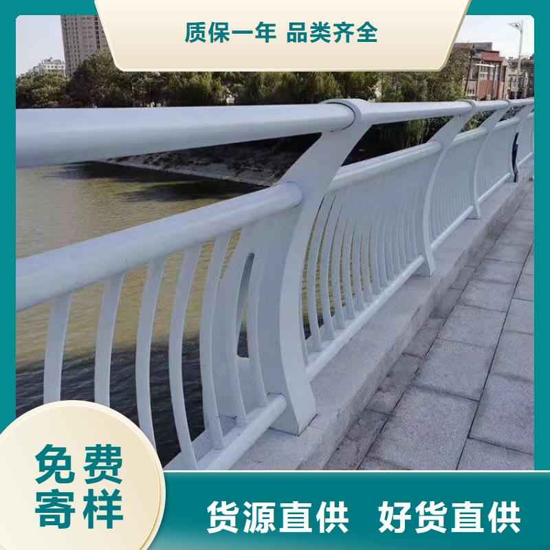 天桥栏杆视频-康县|两当|临夏|张掖|武威|嘉峪关|兰州天桥栏杆采购-立朋金属护栏(陇南市分公司)