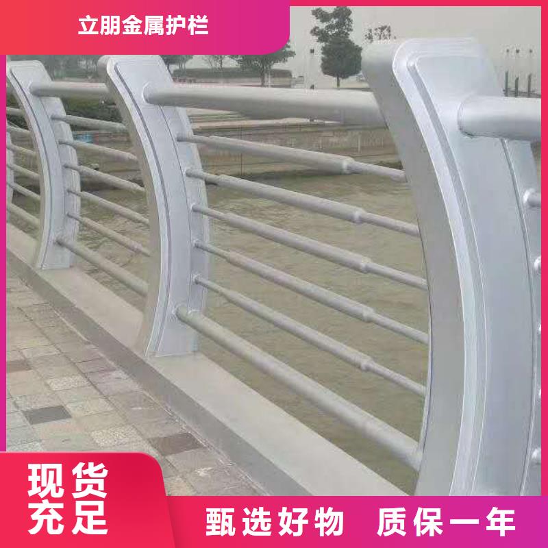 【防撞護欄_【高速開口欄網】價格地道】