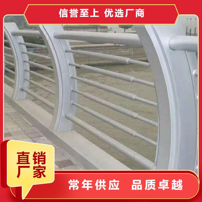 防撞护栏桥梁防撞栏杆价格优质材料厂家直销