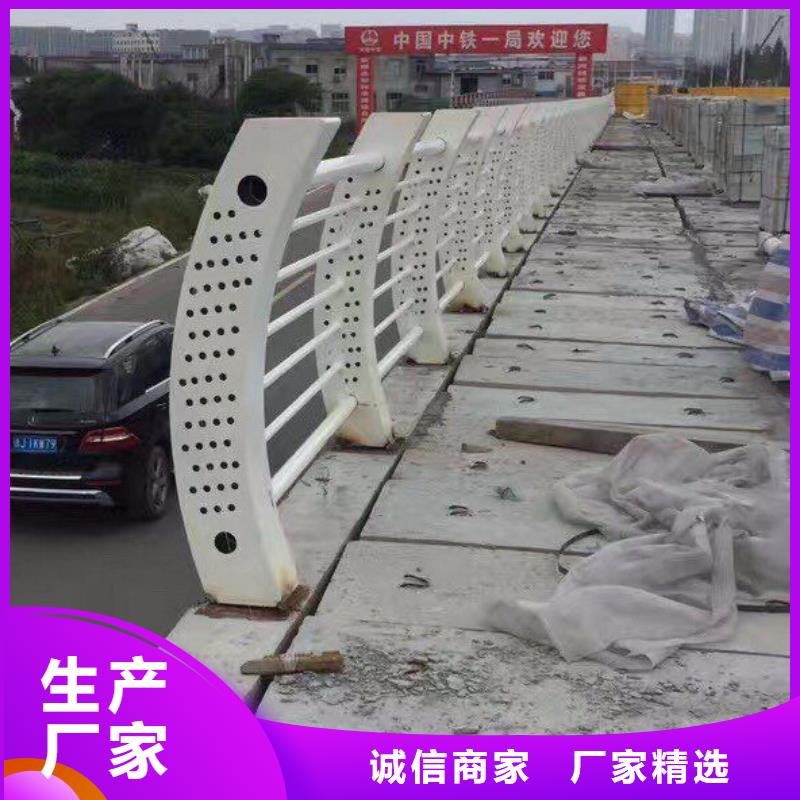 防撞護欄【碳鋼防撞護欄】卓越品質保障