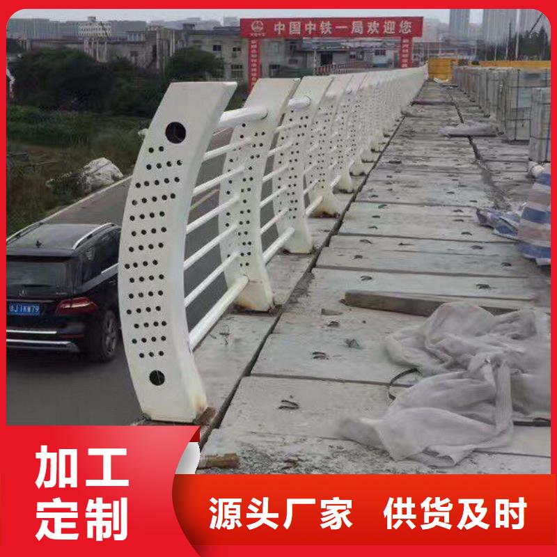 買定制防撞護欄注意事項