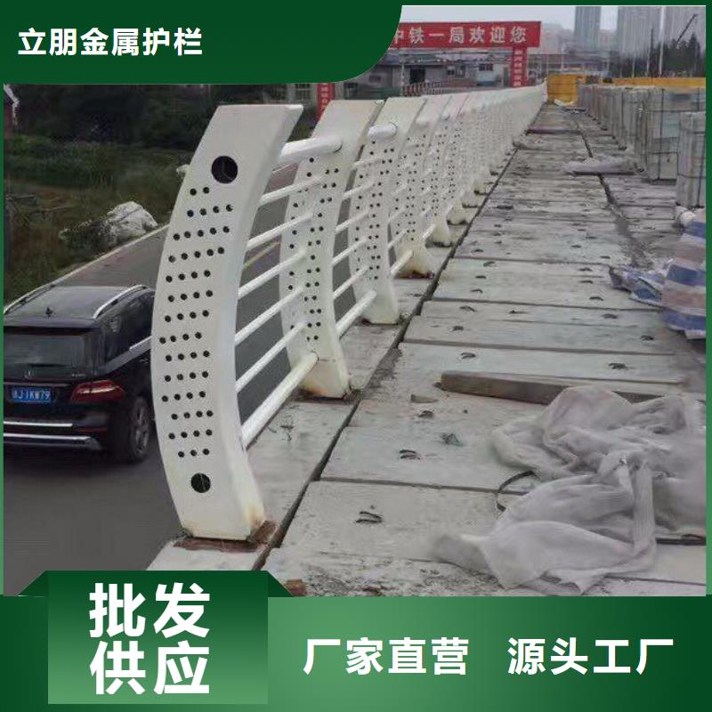 訂購鋁合金防撞護欄
