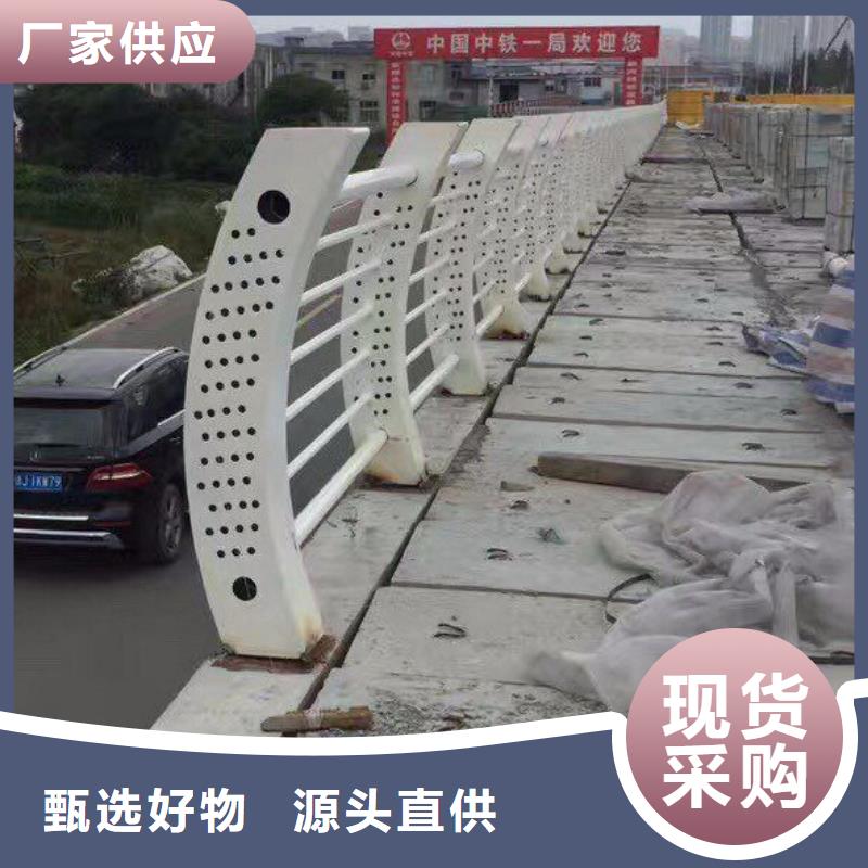 防撞护栏桥梁防撞栏杆价格优质材料厂家直销