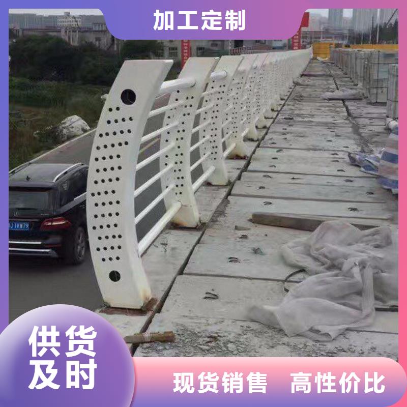 防撞護(hù)欄_不銹鋼復(fù)合管滿足多種行業(yè)需求