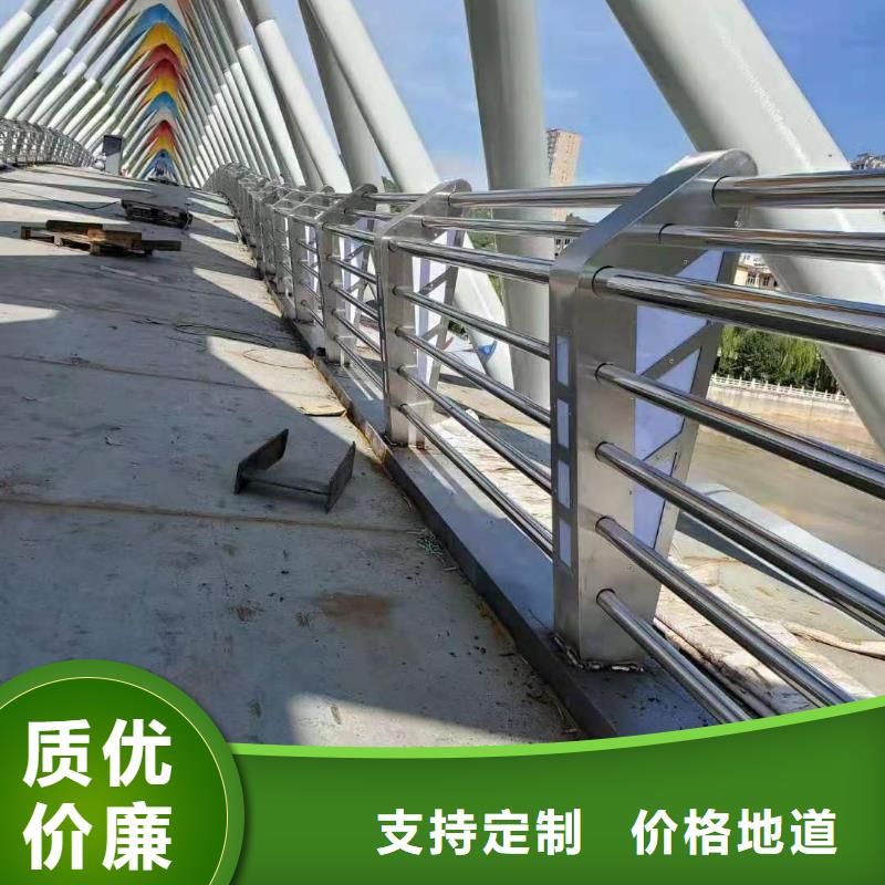 防撞护栏桥梁防撞栏杆价格优质材料厂家直销