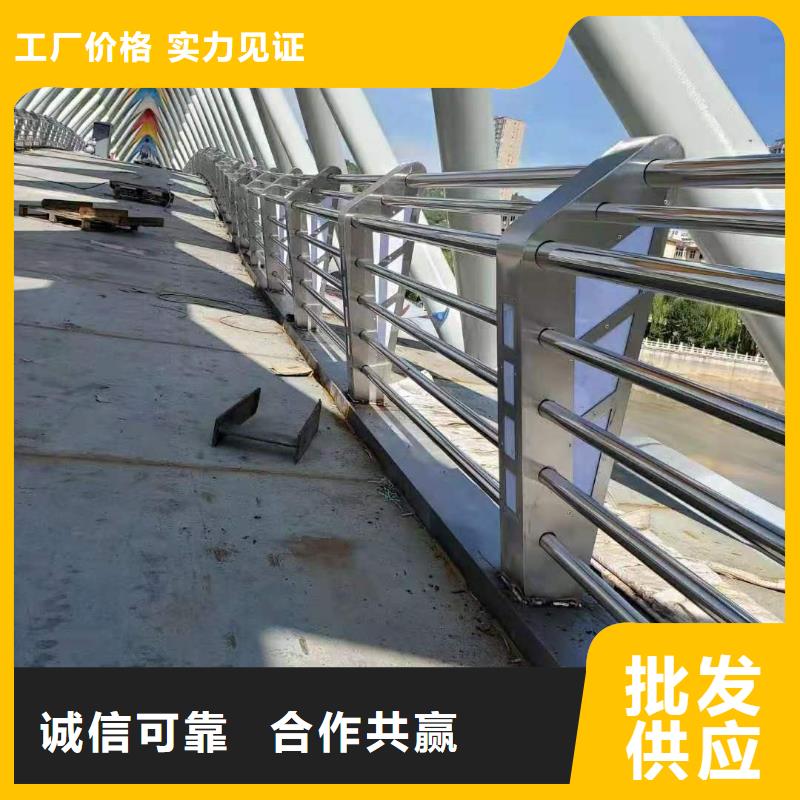 防撞护栏道路护栏设计合理