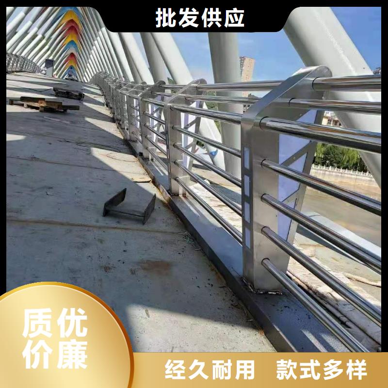 天桥栏杆视频-康县|两当|临夏|张掖|武威|嘉峪关|兰州天桥栏杆采购-立朋金属护栏(陇南市分公司)