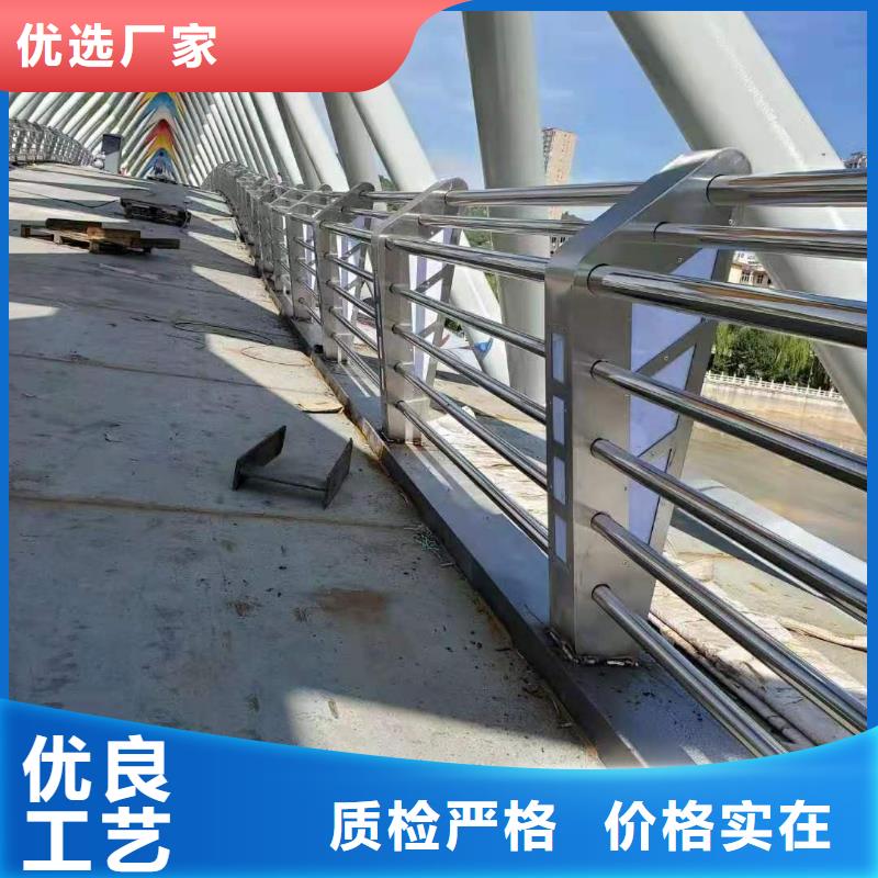 防撞护栏品质保证实力见证