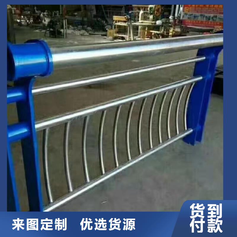防撞护栏道路护栏设计合理