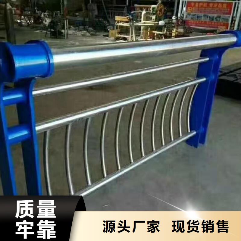 防撞护栏品质保证实力见证