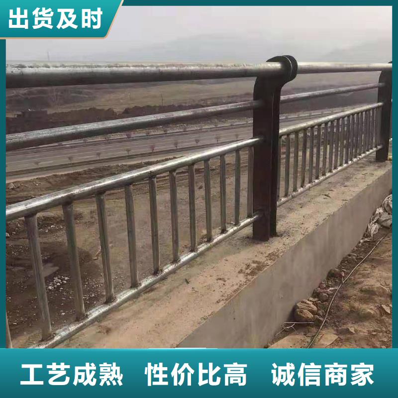 不銹鋼復(fù)合管護(hù)欄廠家直銷