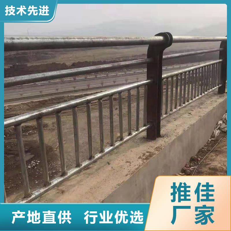 防撞护栏-【不锈钢桥梁护栏】产地源头好货