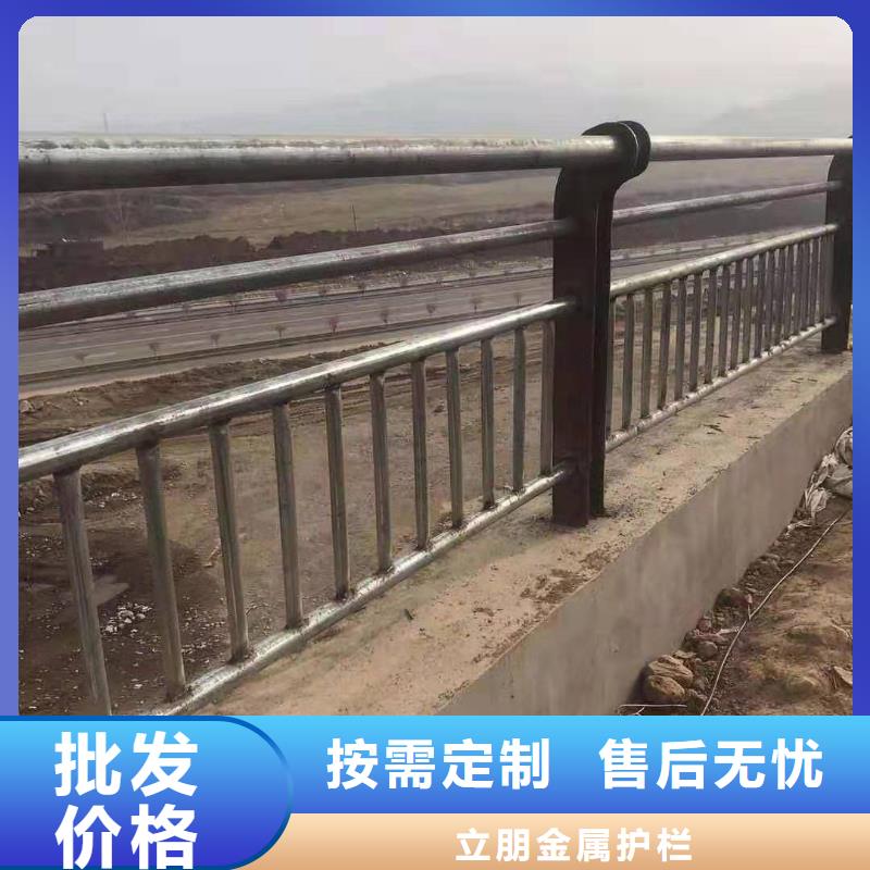 加工防撞護欄生產廠家
