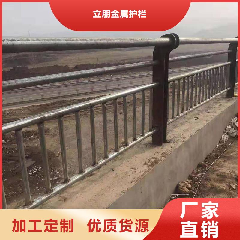 防撞护栏一站式供应厂家