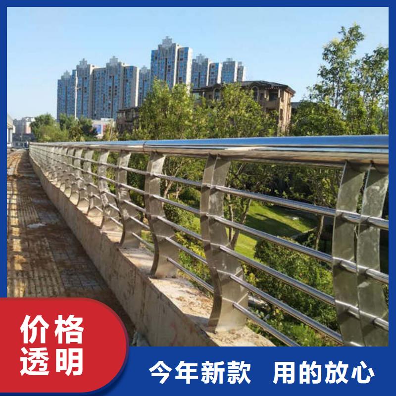 防撞护栏,不锈钢护栏服务始终如一