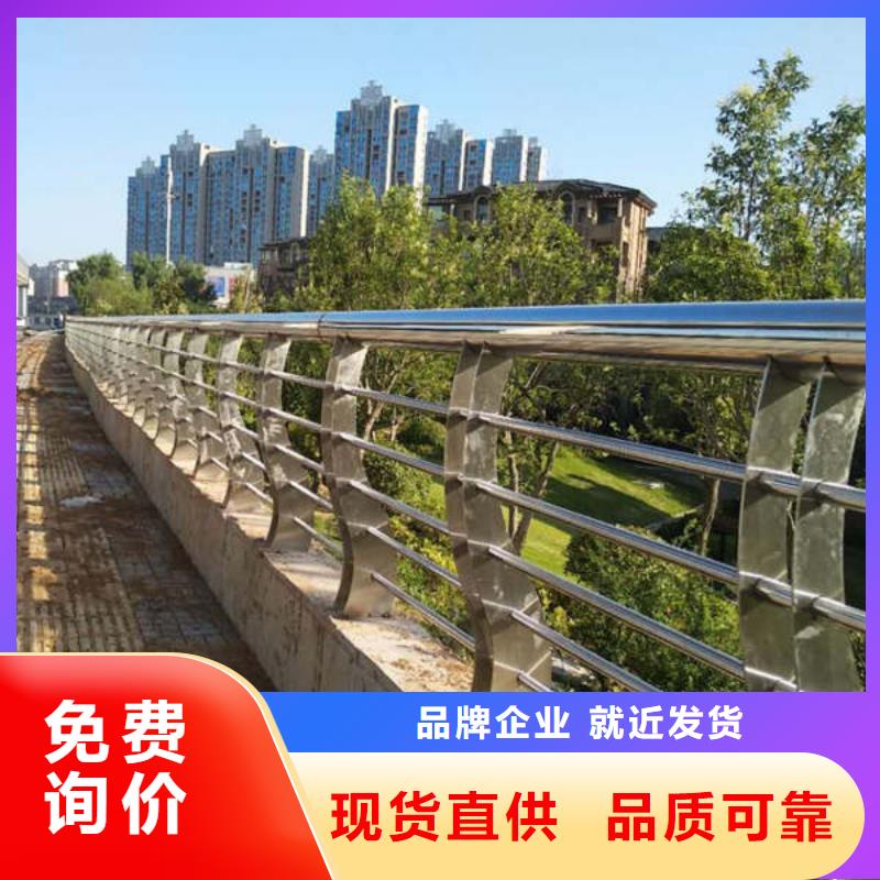 防撞护栏品质保证实力见证