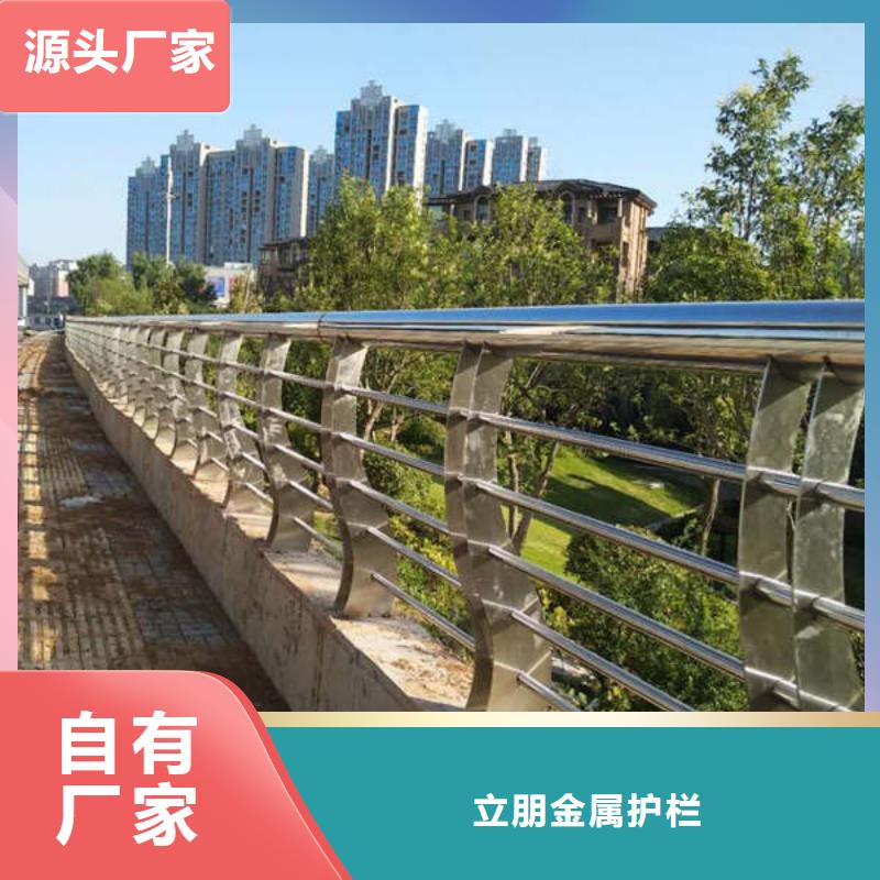 防撞护栏道路护栏设计合理