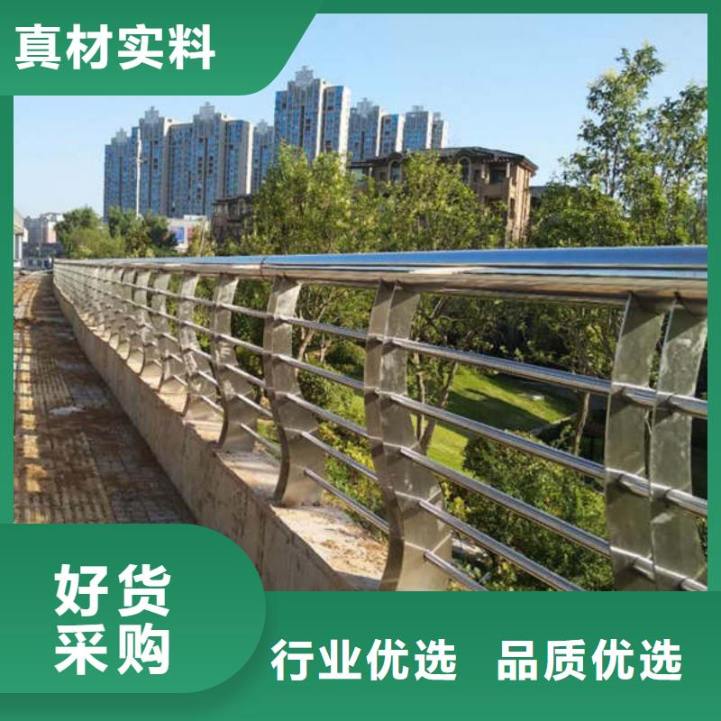 防撞護欄-道路護欄廠家專業生產團隊