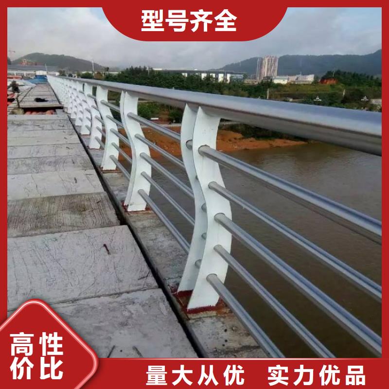 防撞护栏道路护栏设计合理