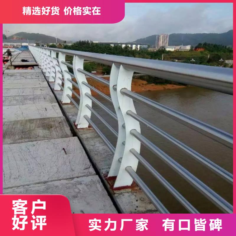 防撞护栏金属梁柱式防撞栏杆厂家厂家直销供货稳定